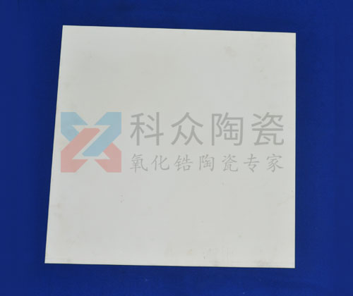 氧化鋁陶瓷基板的特點及優勢介紹(圖)