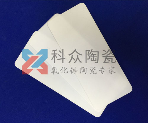 耐熱的氧化鋁陶瓷片可在哪些方面發揮其功效?