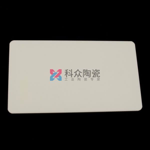 99氧化鋁陶瓷板 99氧化鋁陶瓷板